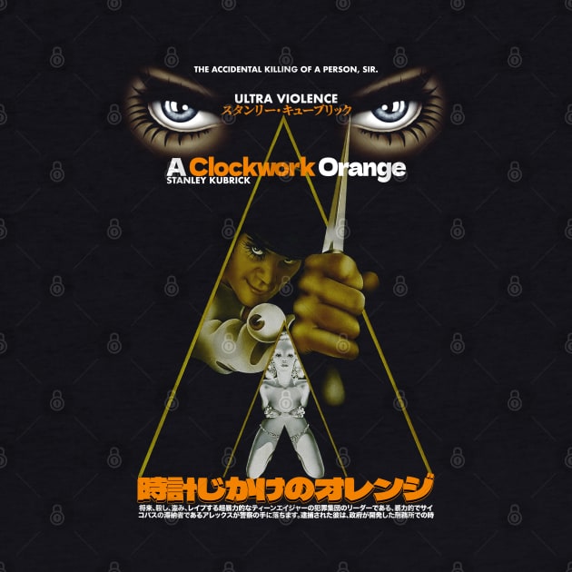 A Clockwork Orange - Cult designs by Chairrera